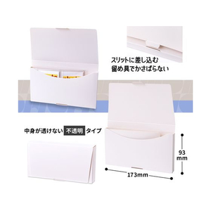 プラス ito／oshi ケースファイル オフホワイト FC317ST-91349FL-360CF-イメージ6