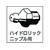 ザーレン コーポレーション スーパーリューブ FC377AG-1948518-イメージ3