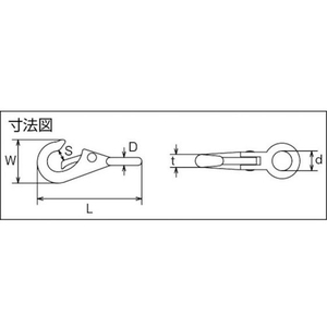 水本機械製作所 ステンレス 固定スナップ 線径4mm 長さ53mm FC465FH-3788202-イメージ2