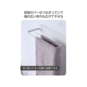エレコム ふきん掛け マグネット キッチン 壁面 ホワイト FCE961L-KA-KSLDCWH-イメージ4