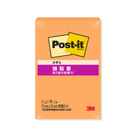 3M ポスト・イット ふせん 強粘着 75x25mm バイタルオレンジ 90枚×2冊 FCK294B-500SS-VO