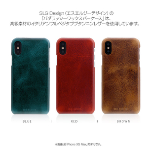 SLG Design iPhone XR用ケース Badalassi Wax Bar case グリーン SD13691I61-イメージ3