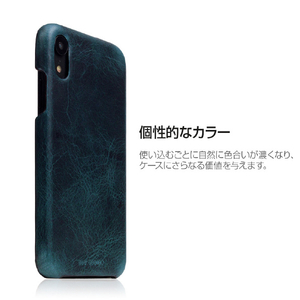 SLG Design iPhone XR用ケース Badalassi Wax Bar case グリーン SD13691I61-イメージ7