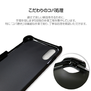 SLG Design iPhone XR用ケース Badalassi Wax Bar case グリーン SD13691I61-イメージ9
