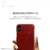 SLG Design iPhone XR用ケース Badalassi Wax Bar case グリーン SD13691I61-イメージ6