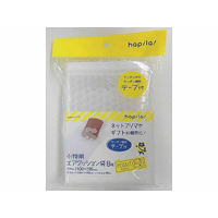 ハピラ ポスキット エアクッション袋テープ付 小物用(110×105mm) 8枚 FCD4362-PSKAC1