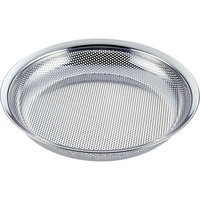 三宝産業 UK18-8 HACCP対応 パンチング盆ザルボール 18cm 18cm200mm340mm FCL1384-030984018