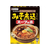 寿がきや みそ煮込うどん スープの素 3袋入 FCE071J-1106-イメージ1