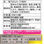 寿がきや みそ煮込うどん スープの素 3袋入 FCE071J-1106-イメージ3