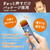 井村屋 もっちりぷるんわらびもち 黒糖 7本 FCJ195F---イメージ4