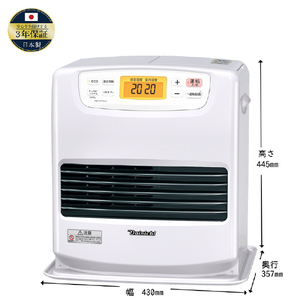 ダイニチ 3．7kW 9．0Lタンク 石油ファンヒーター ダイニチブルーヒーター ムーンホワイト FW-3726LS-W-イメージ14