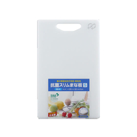 三洋化成 抗菌スリムまな板 S FCV2815-KS-S