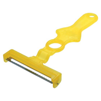 レーベン ののじ 根菜フリルサラダ・削り～ナ ミルキーイエロー FSP-01Y FC903LX-8277200