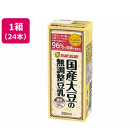 はるまるさん 専用 楽天市場】[ポイント5倍！全品対象エントリー&購入]マルサンアイ