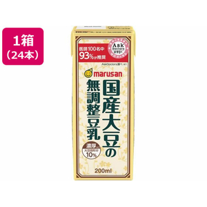 マルサンアイ 濃厚10%国産大豆の無調整豆乳 200mL 24本 FCD925H-イメージ1