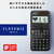 カシオ スタンダード関数電卓 ClassWiz FX-JP500CW-N-イメージ3