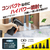 エレコム 電動エアダスター ブラック AD-ALB04BK-イメージ2