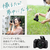 ニコン デジタル一眼カメラ・Z50II ダブルズームキット Z Z50IIﾀﾞﾌﾞﾙｽﾞ-ﾑｷﾂﾄ-イメージ7