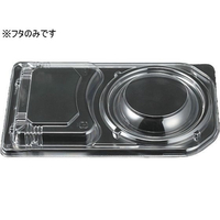 エフピコチューパ デリカランチ DL-25-15蓋 50枚 FCU1621-CP580286