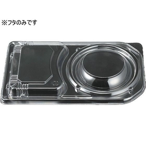 エフピコチューパ デリカランチ DL-25-15蓋 50枚 FCU1621-CP580286-イメージ1