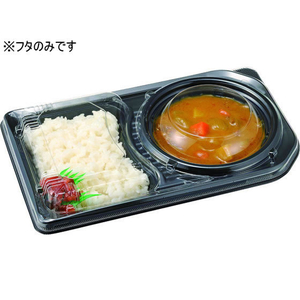 エフピコチューパ デリカランチ DL-25-15蓋 50枚 FCU1621-CP580286-イメージ2