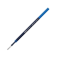 ゼブラ ブレンユー替芯 SY-0.7芯 青 FCD160G-P-RSY7-BL