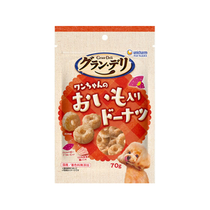 ユニ・チャーム グラン・デリ おやつ ワンちゃんのおいも入りドーナツ 70g FCJ110J-イメージ1