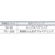 丸喜金属本社 枠付重量車 60mm コ型 FC917EF-3560414-イメージ2