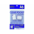 セキセイ クリアポケット A6 30枚 F808861-AZ-540