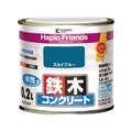 カンペハピオ ハピオフレンズ スカイブルー 0.2L FCB867M