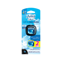Ｐ＆Ｇ ファブリーズ 自動車エアコン送風口用 スカイブリーズ 2.2mL×2個 FCJ648L