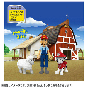 タカラトミー パウ・パトロール アドベンチャー・ベイのなかまたち マーシャルとアル マーシャル ﾊﾟｳﾊﾟﾄﾅｶﾏﾀﾁﾏ-ｼﾔﾙﾄｱﾙ-イメージ2