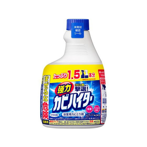 KAO 強力カビハイター ハンディスプレー つけかえ用 600mL F022372-イメージ1