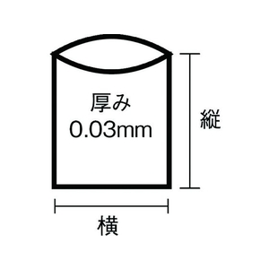 日本サニパック スタンダードポリ袋9号(0.03mm) FC623GC-4036247-イメージ2
