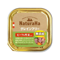 マルカン ナチュラハ グレインフリー ビーフ&野菜入 100g FC389PS-SNH-005