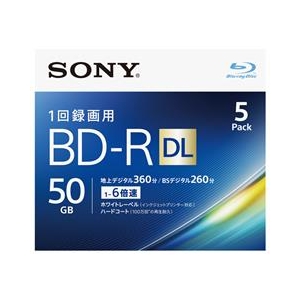 SONY 録画用50GB 2層 1-6倍速対応 BD-R追記型 ブルーレイディスク 5枚入り 5BNR2VJPS6 SONY 録画用50GB 2層 1-6倍速対応 BD-R追記型 ブルーレイディスク 5枚入り 5BNR2VJPS6