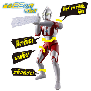 バンダイ ウルトラアクションフィギュアNEO  ウルトラマン ブラザーズマントセット UAFNｳﾙﾄﾗﾏﾝﾌﾞﾗｻﾞ-ｽﾞﾏﾝﾄｾﾂﾄ-イメージ2