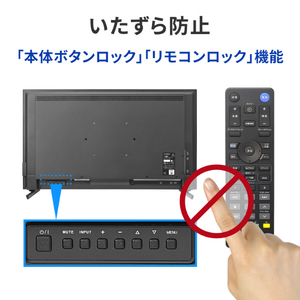 I・Oデータ 50型4K対応液晶ディスプレイ 抗菌モデル（受注生産） LCD-U501V-AG-イメージ8