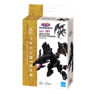カワダ ナノブロック 遊戯王デュエルモンスターズ 真紅眼の黒竜 NBCC281ﾕｳｷﾞｵｳﾚﾂﾄﾞｱｲｽﾞBD-イメージ2