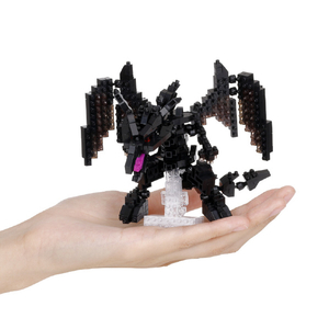 カワダ ナノブロック 遊戯王デュエルモンスターズ 真紅眼の黒竜 NBCC281ﾕｳｷﾞｵｳﾚﾂﾄﾞｱｲｽﾞBD-イメージ5