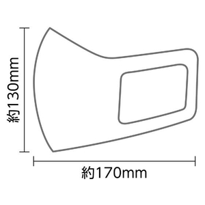 アーテック あったかマスク２枚入 グレー FC032PF-51495-イメージ3