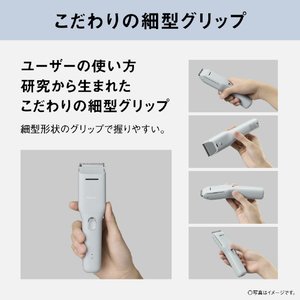 パナソニック ファミリーバリカン ブルーグレー ER-GF6A-H-イメージ5