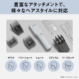パナソニック ファミリーバリカン ブルーグレー ER-GF6A-H-イメージ6