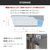 ナカムラ テレビスタンド V3/V2/V5対応 ボックス棚板 EQUALS・WALL サテンブラック WLOS15119-イメージ8