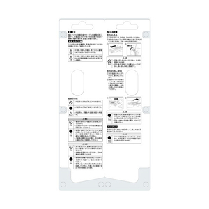 ベッセル ＤＡＫ－４　電工アジャストナイフ　鎌形刃 DAK-4-イメージ3