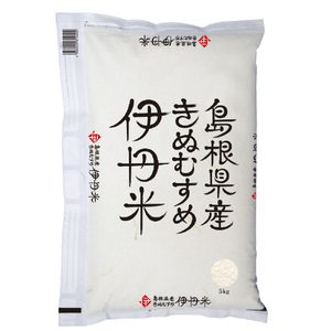伊丹産業 【特A】伊丹米 島根県産きぬむすめ 5kg ｲﾀﾐﾏｲｼﾏﾈｹﾝｻﾝｷﾇﾑｽﾒ5KG-イメージ1