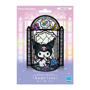 カワダ クミテラ クロミ KT014クミテラクロミ カワダ クミテラ クロミ KT014クミテラクロミ