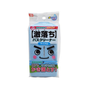 レック 激落ち バスクリーナー マイクロ FC17265S-378-イメージ1