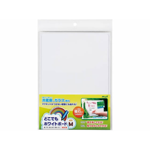 マグエックス どこでもホワイトボードM 170×240mm 10枚 FC60063-MKS-B5M-イメージ1