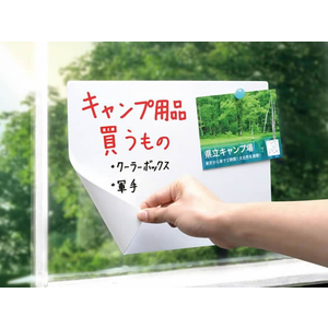マグエックス どこでもホワイトボードM 170×240mm 10枚 FC60063-MKS-B5M-イメージ2